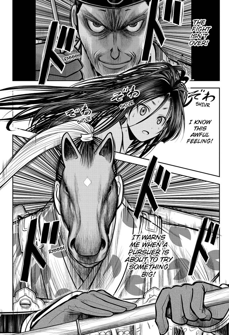 The Elusive Samurai Chapter 88 - Page 19