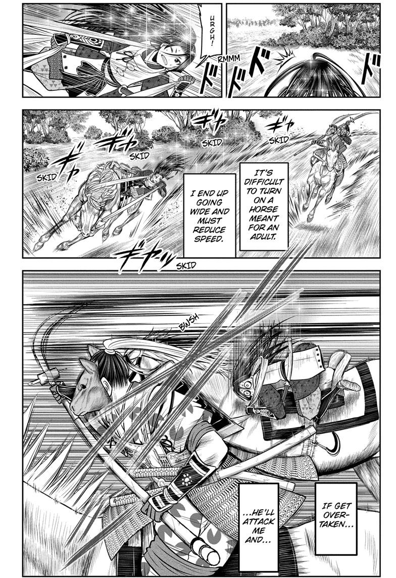 The Elusive Samurai Chapter 88 - Page 3