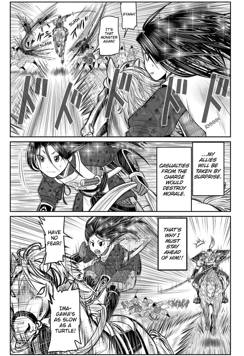 The Elusive Samurai Chapter 88 - Page 4