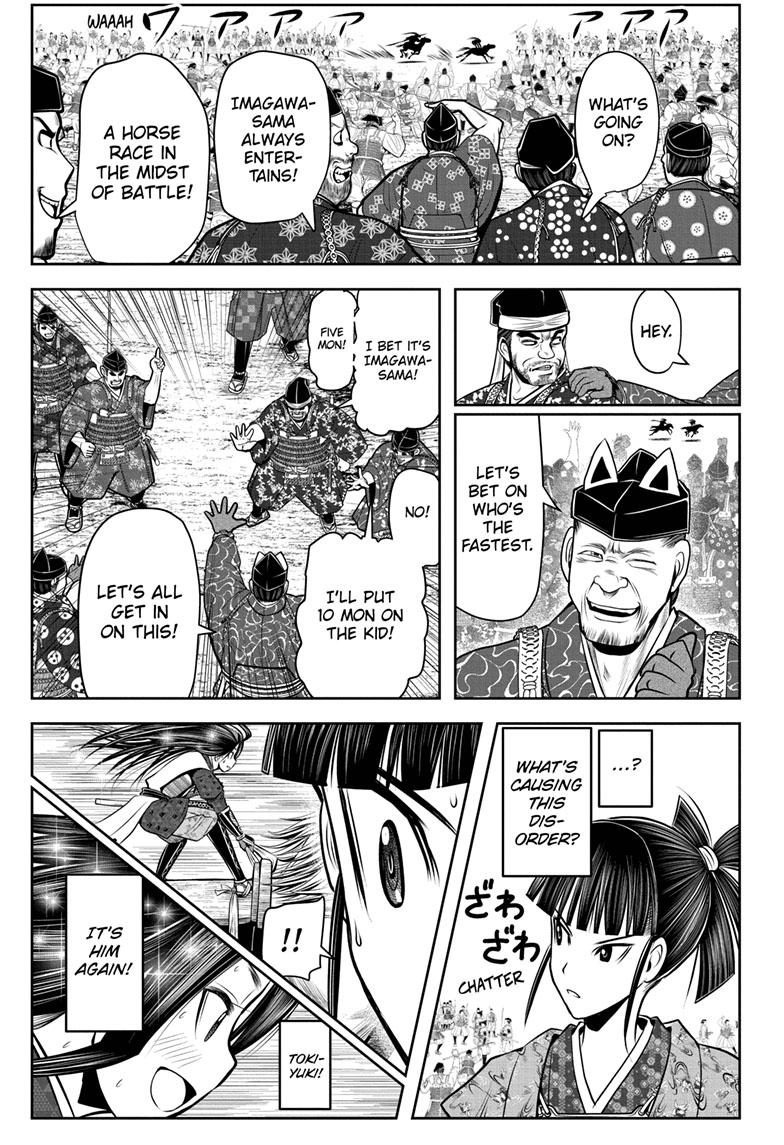 The Elusive Samurai Chapter 88 - Page 6