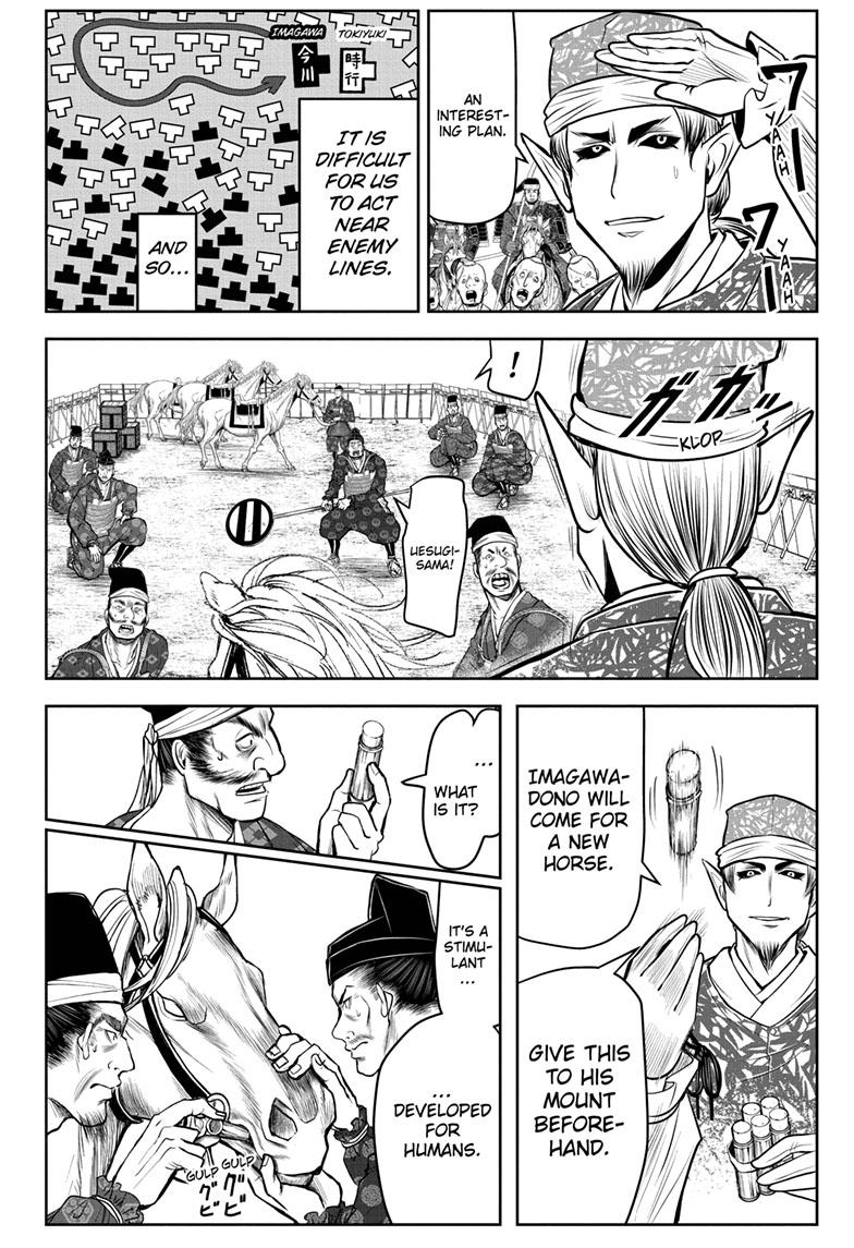 The Elusive Samurai Chapter 88 - Page 9