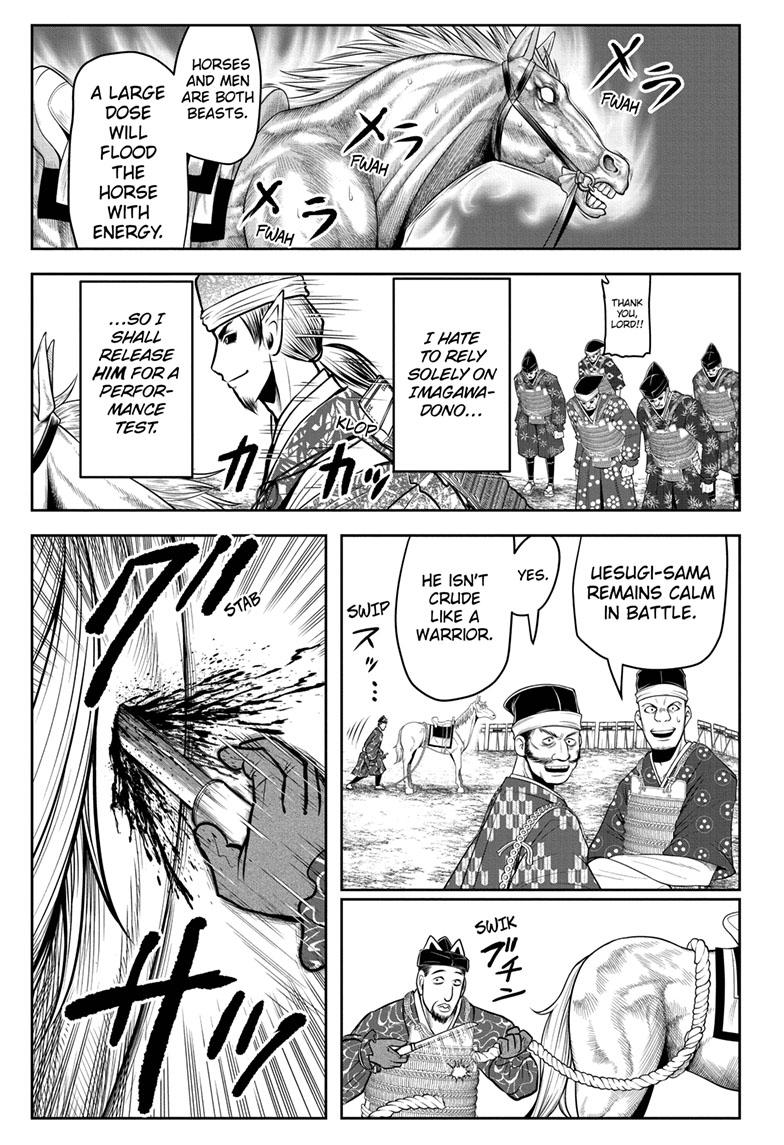 The Elusive Samurai Chapter 88 - Page 10