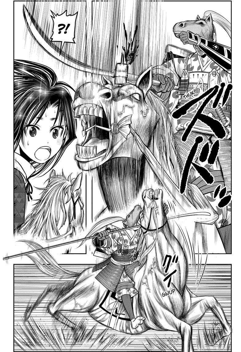 The Elusive Samurai Chapter 89 - Page 13