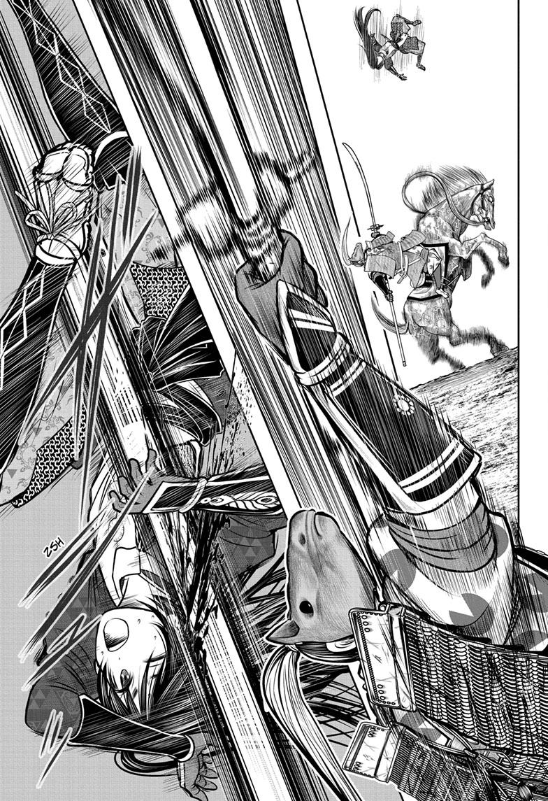 The Elusive Samurai Chapter 89 - Page 18