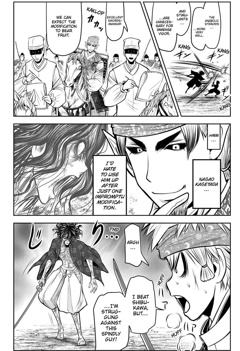 The Elusive Samurai Chapter 89 - Page 3