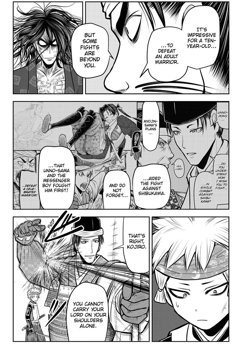 The Elusive Samurai Chapter 89 - Page 5