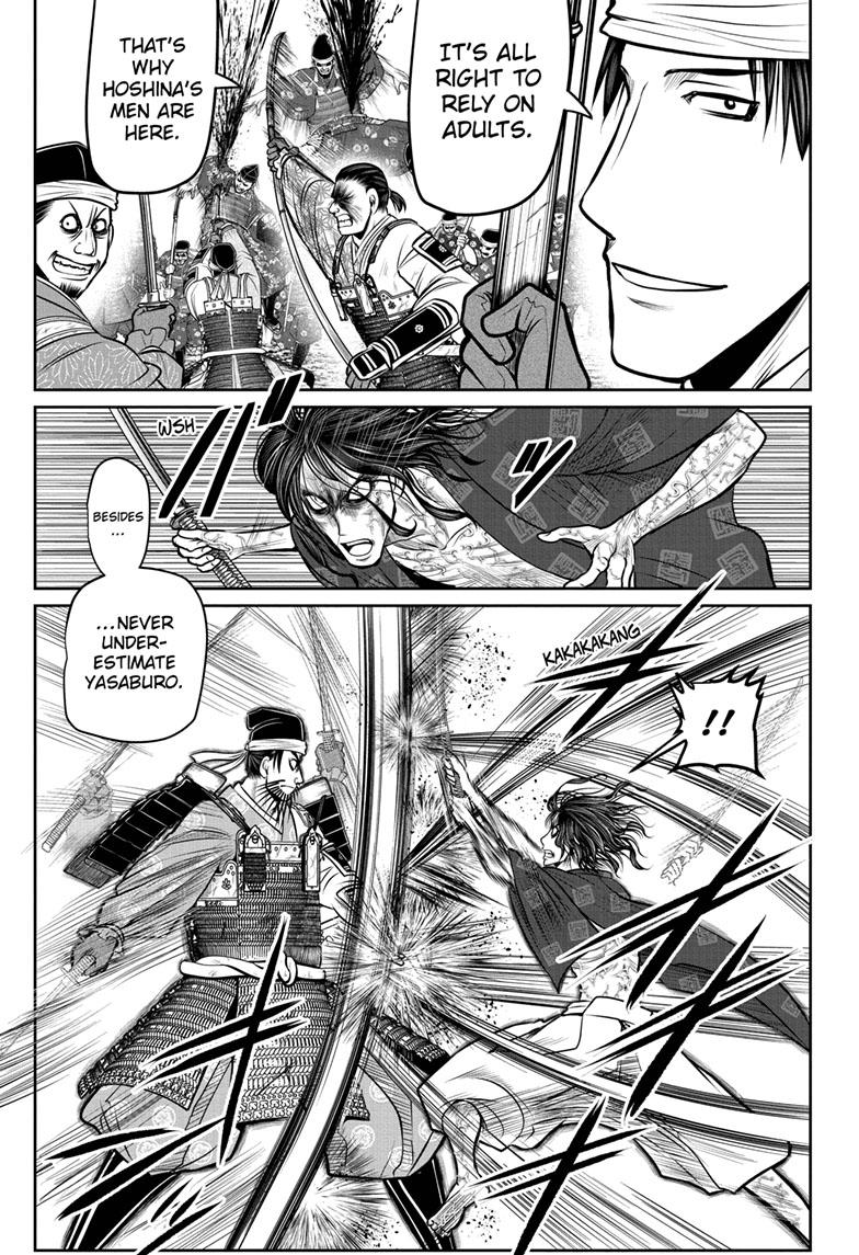 The Elusive Samurai Chapter 89 - Page 6
