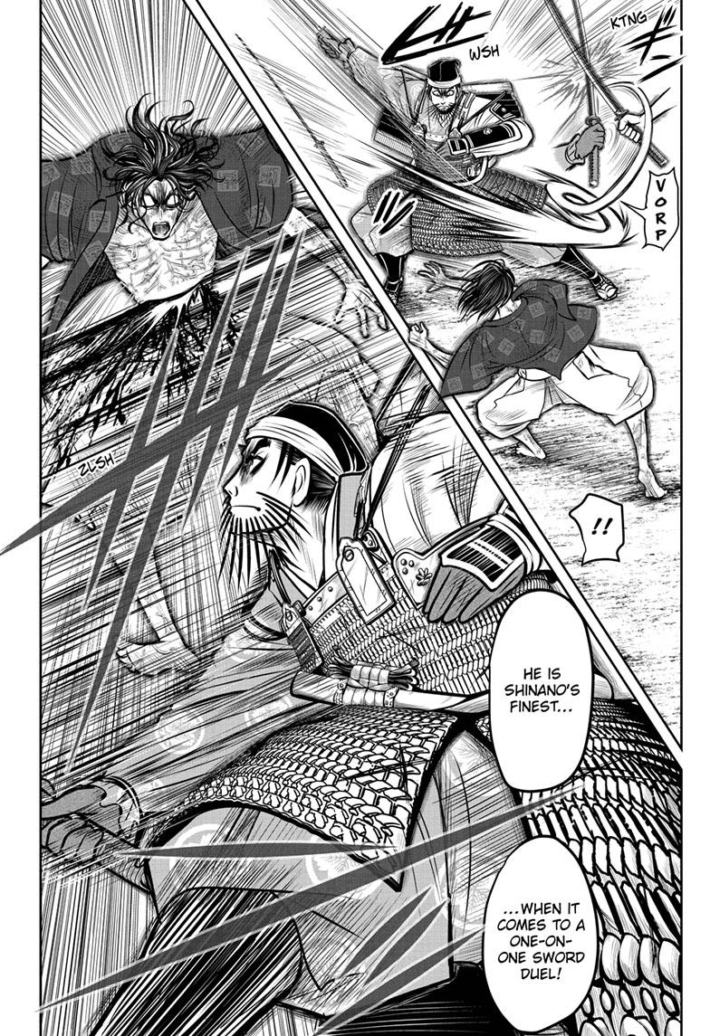 The Elusive Samurai Chapter 89 - Page 7