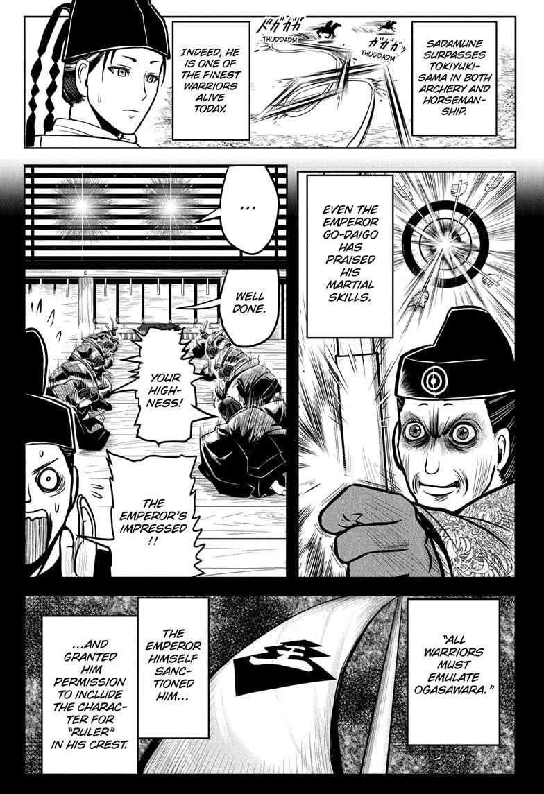 The Elusive Samurai Chapter 9 - Page 13