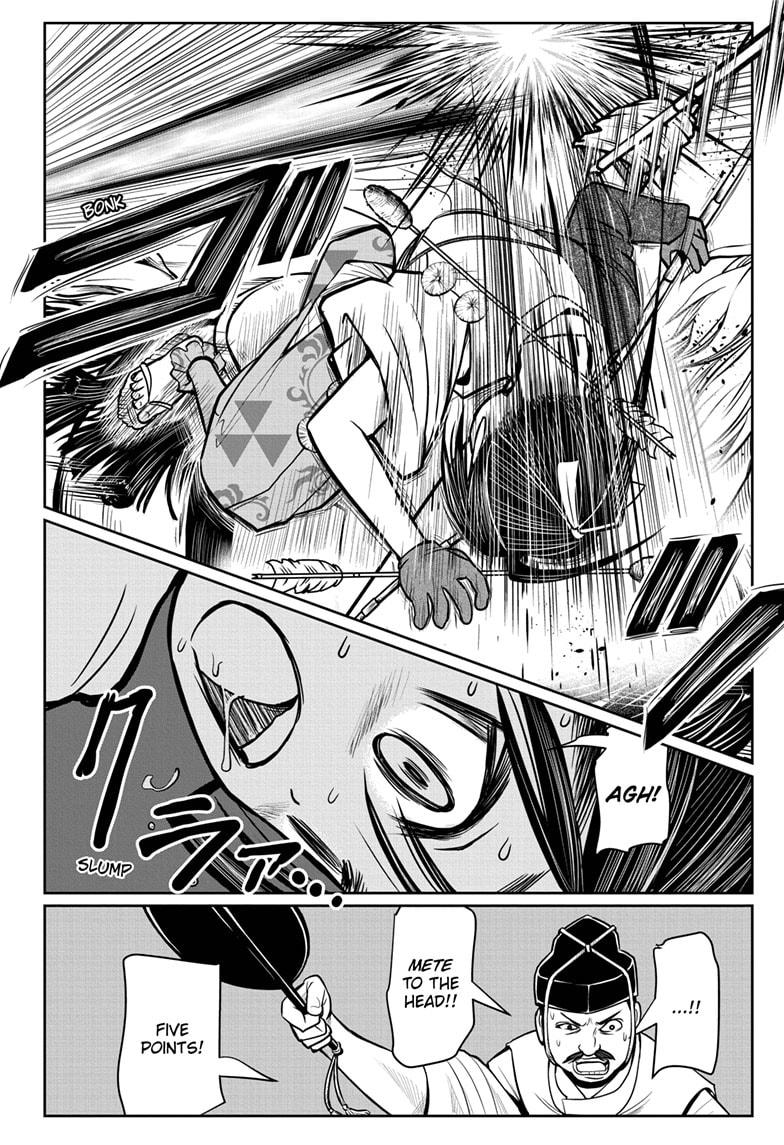 The Elusive Samurai Chapter 9 - Page 16