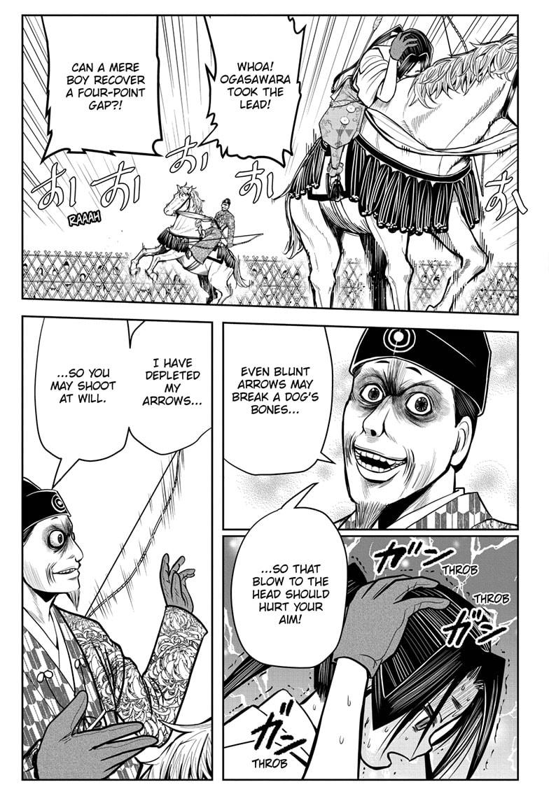 The Elusive Samurai Chapter 9 - Page 17