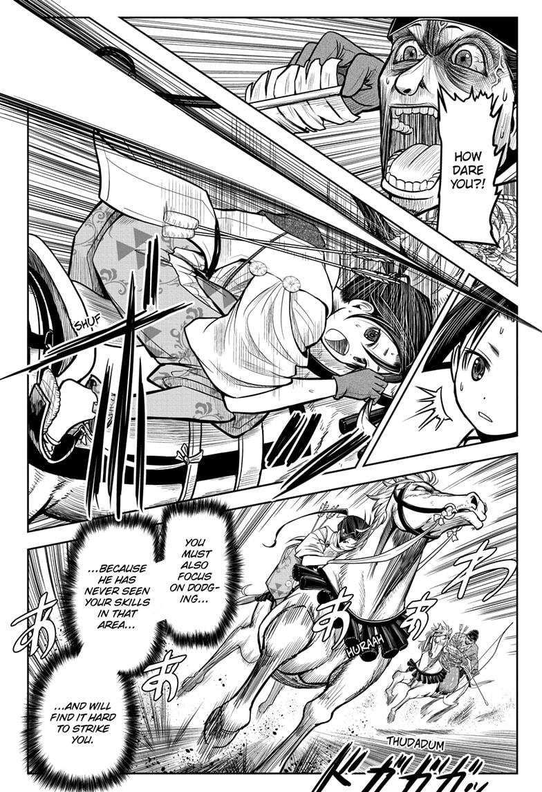 The Elusive Samurai Chapter 9 - Page 6