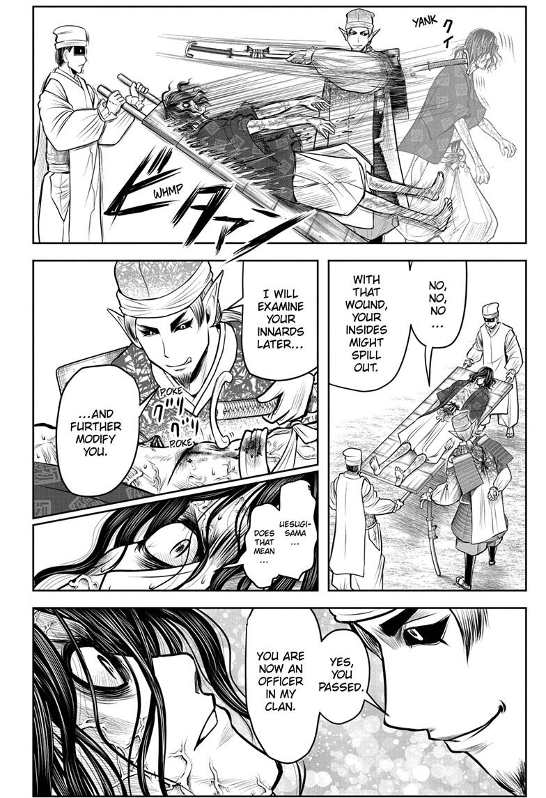 The Elusive Samurai Chapter 90 - Page 11