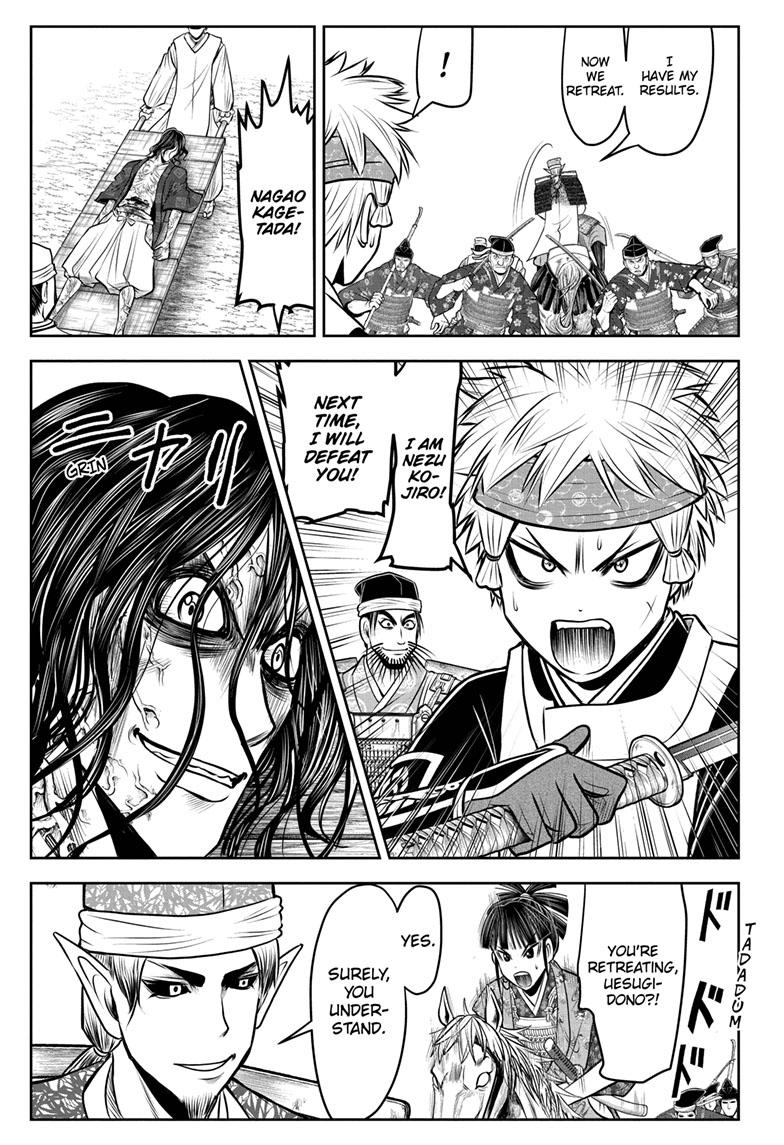 The Elusive Samurai Chapter 90 - Page 12