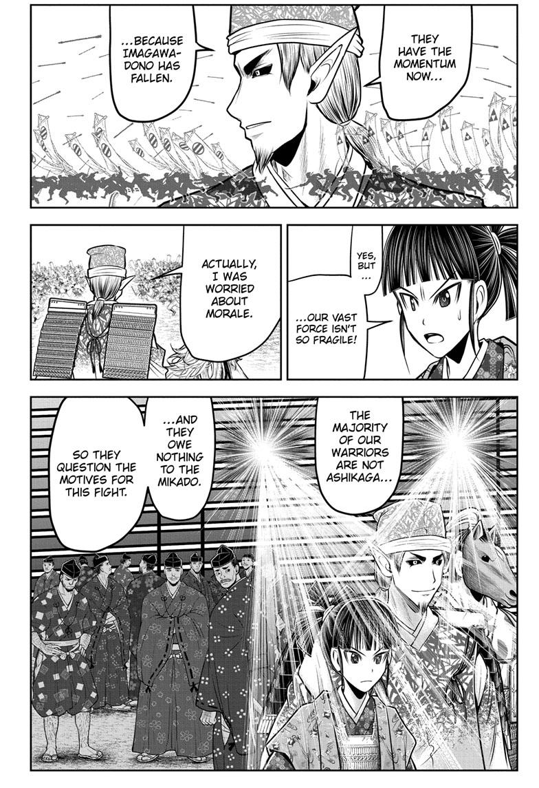 The Elusive Samurai Chapter 90 - Page 13