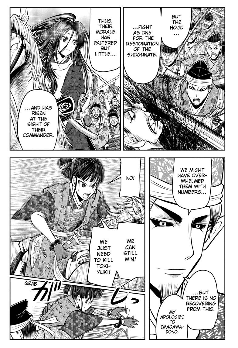 The Elusive Samurai Chapter 90 - Page 14