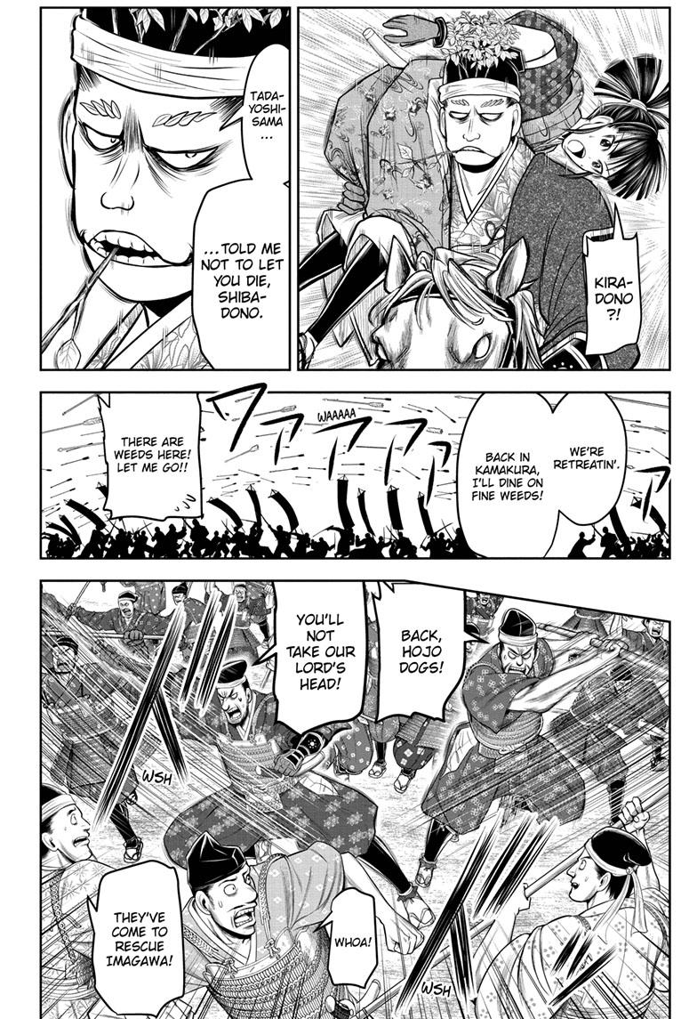 The Elusive Samurai Chapter 90 - Page 15