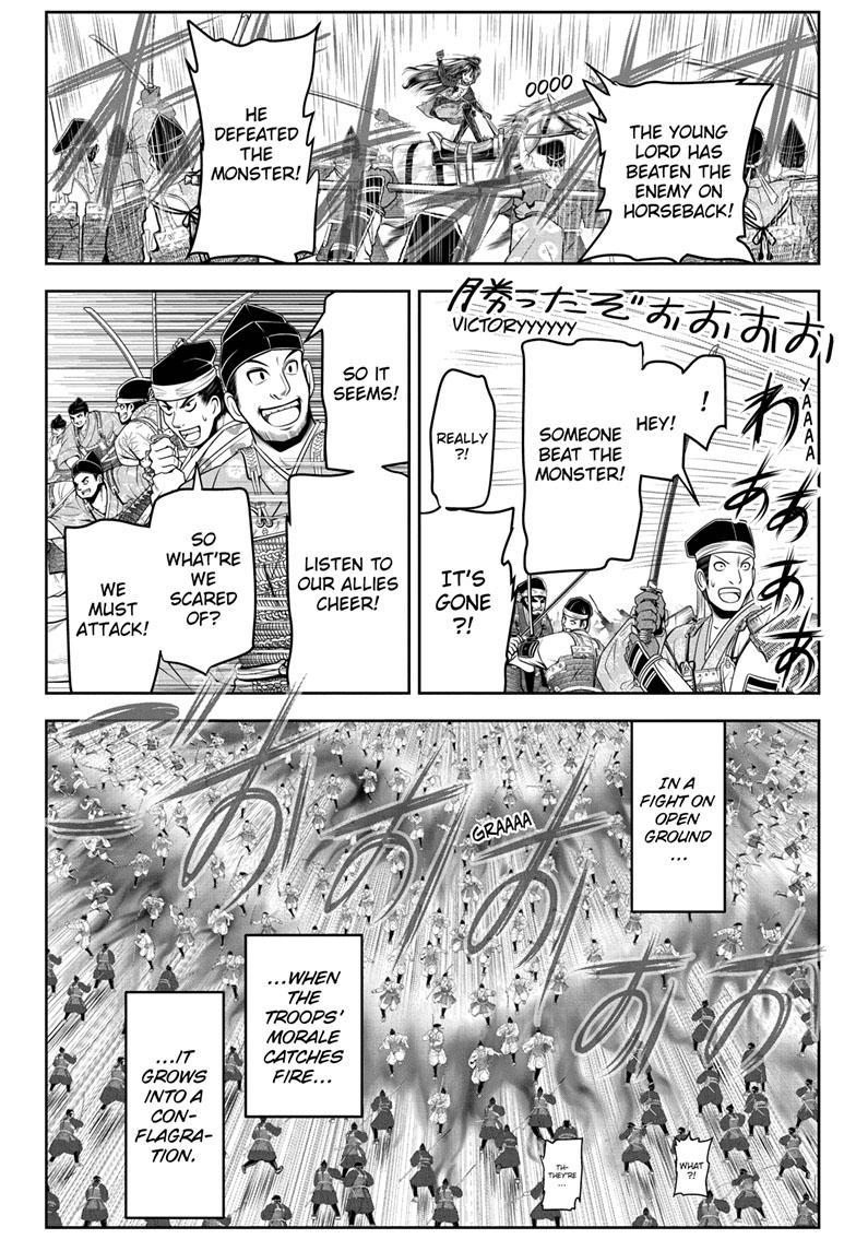 The Elusive Samurai Chapter 90 - Page 9