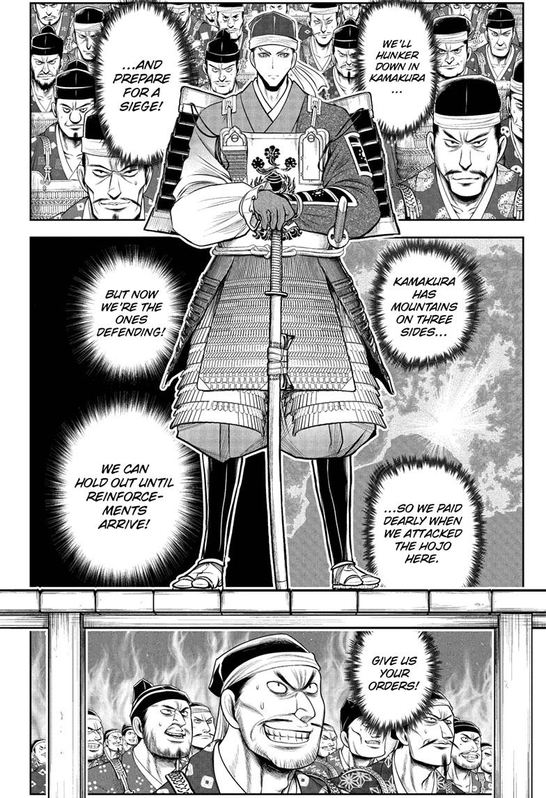 The Elusive Samurai Chapter 91 - Page 19