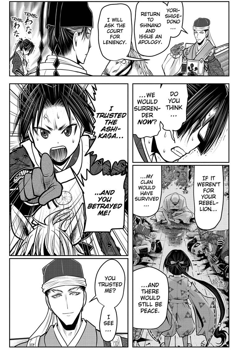 The Elusive Samurai Chapter 92 - Page 12