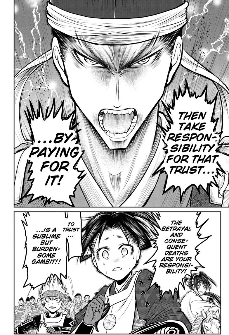 The Elusive Samurai Chapter 92 - Page 13