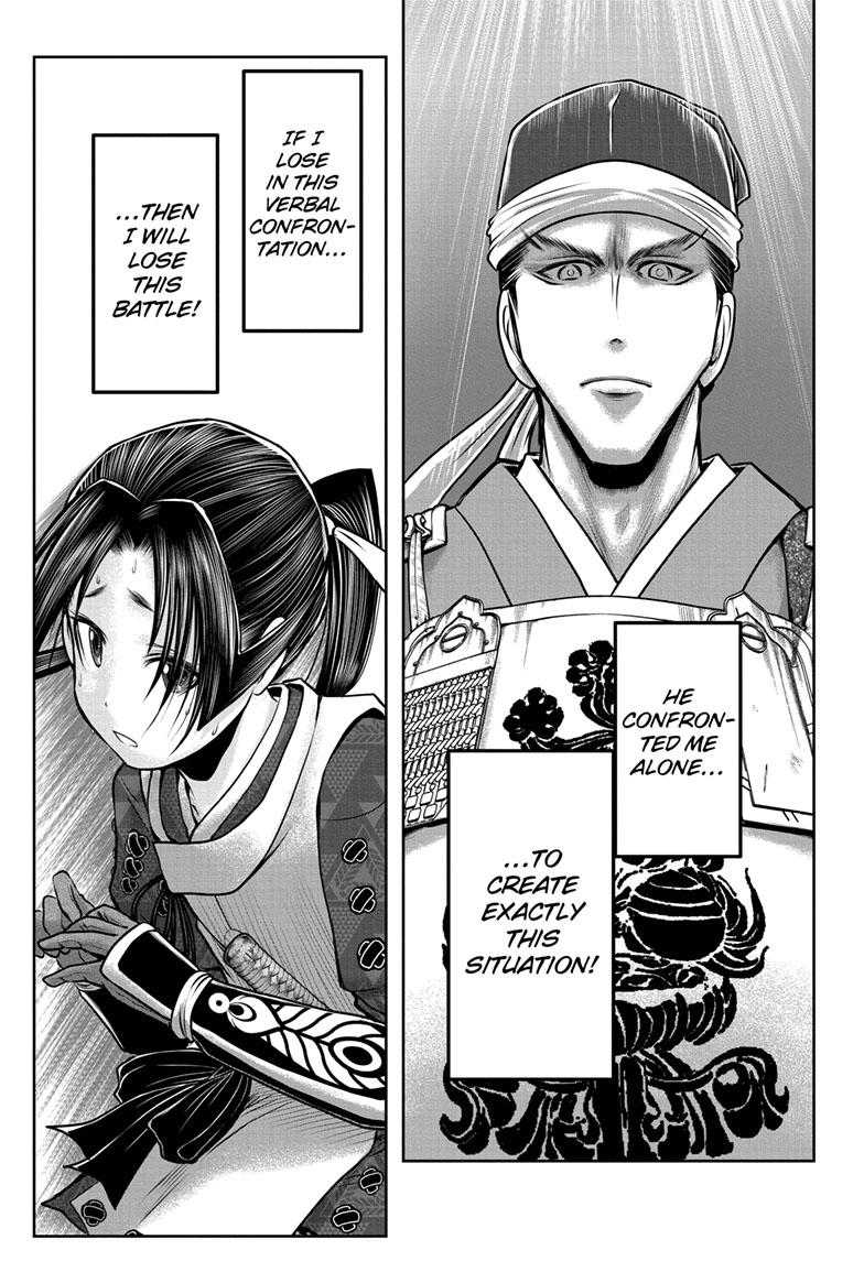 The Elusive Samurai Chapter 92 - Page 16