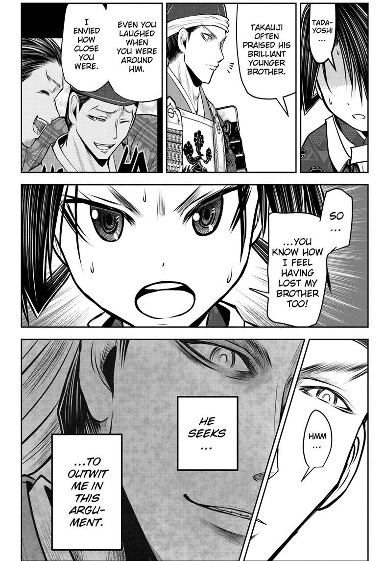 The Elusive Samurai Chapter 92 - Page 19
