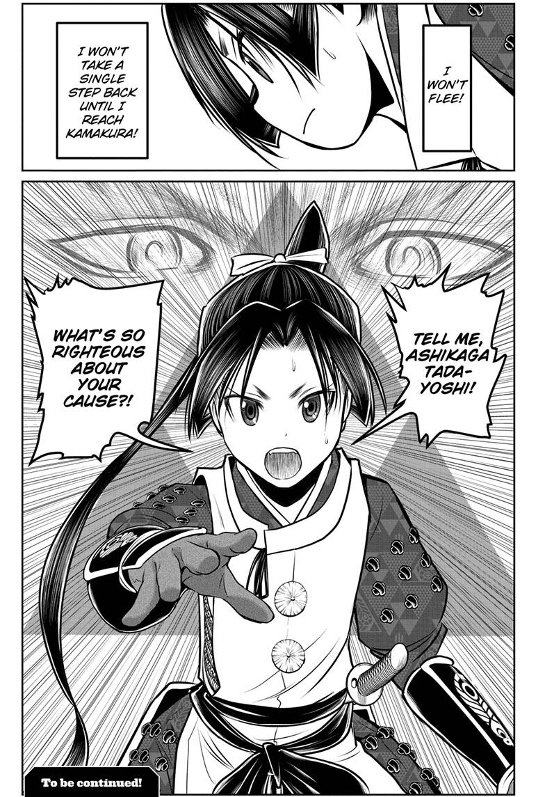 The Elusive Samurai Chapter 92 - Page 20