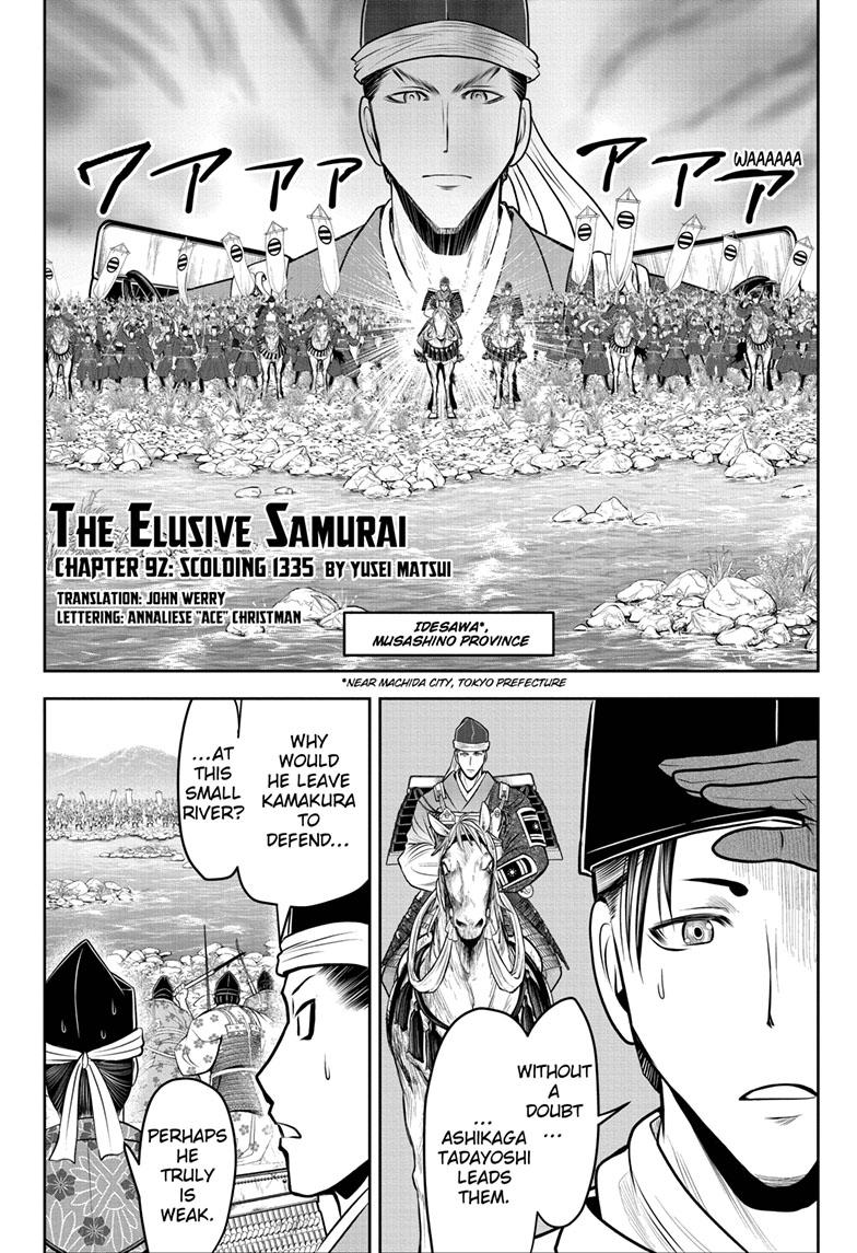 The Elusive Samurai Chapter 92 - Page 3