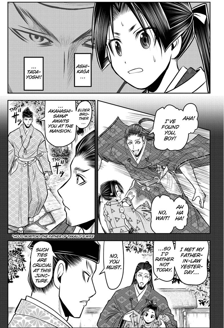 The Elusive Samurai Chapter 92 - Page 4