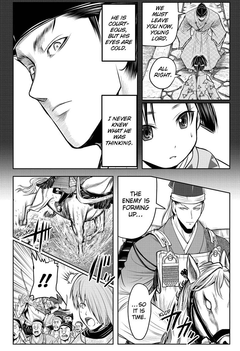 The Elusive Samurai Chapter 92 - Page 5