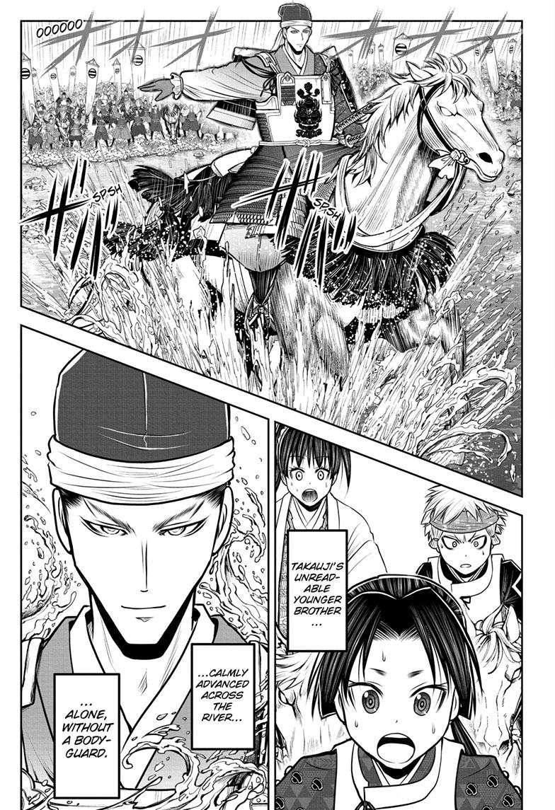 The Elusive Samurai Chapter 92 - Page 6