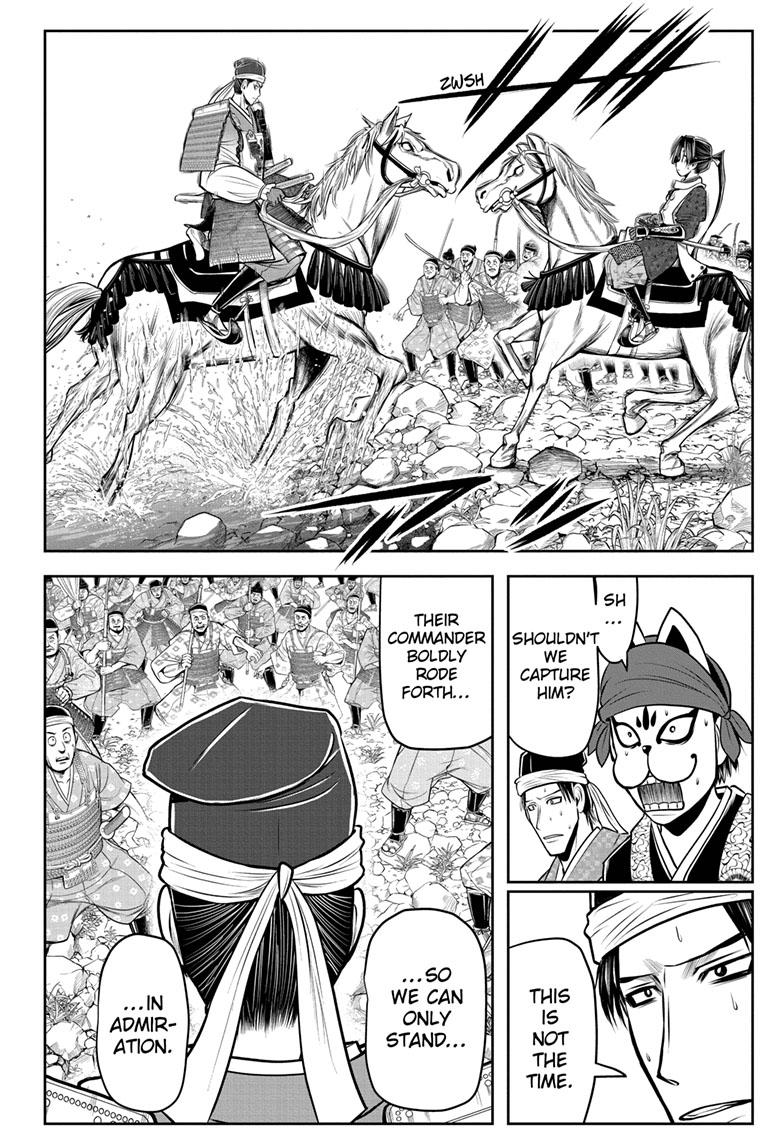 The Elusive Samurai Chapter 92 - Page 7