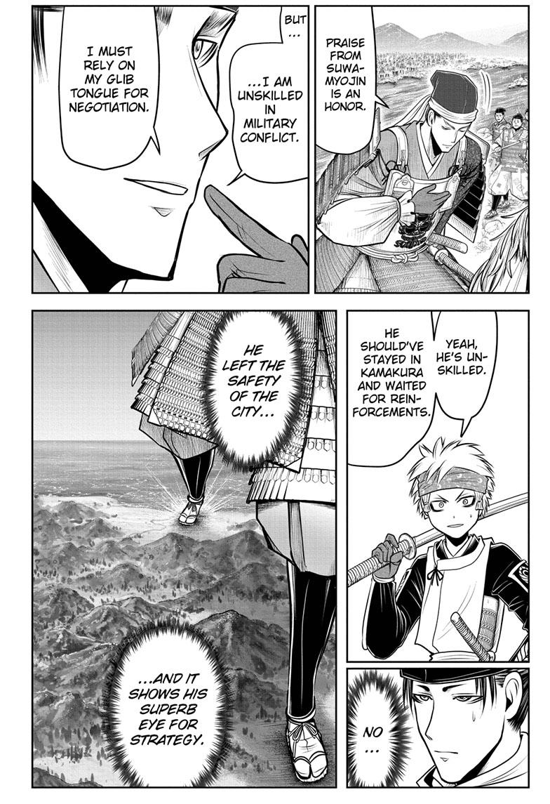 The Elusive Samurai Chapter 92 - Page 9