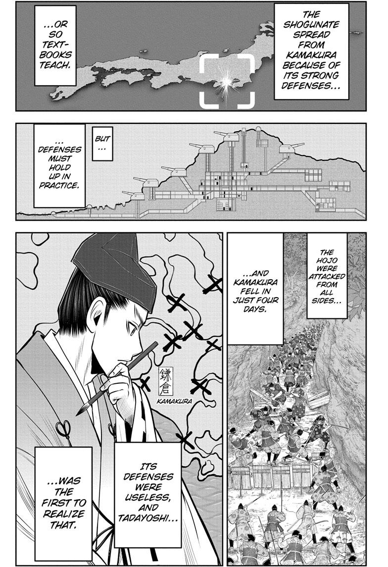 The Elusive Samurai Chapter 92 - Page 10