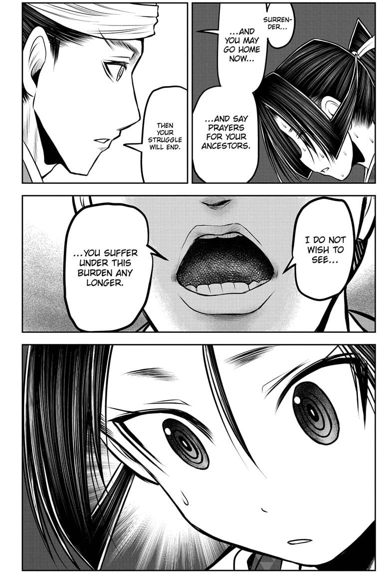 The Elusive Samurai Chapter 93 - Page 12