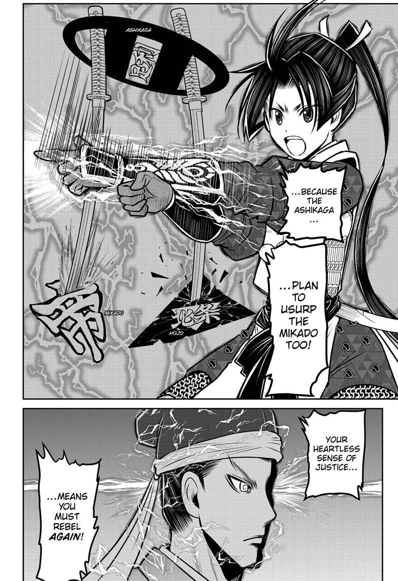 The Elusive Samurai Chapter 93 - Page 16