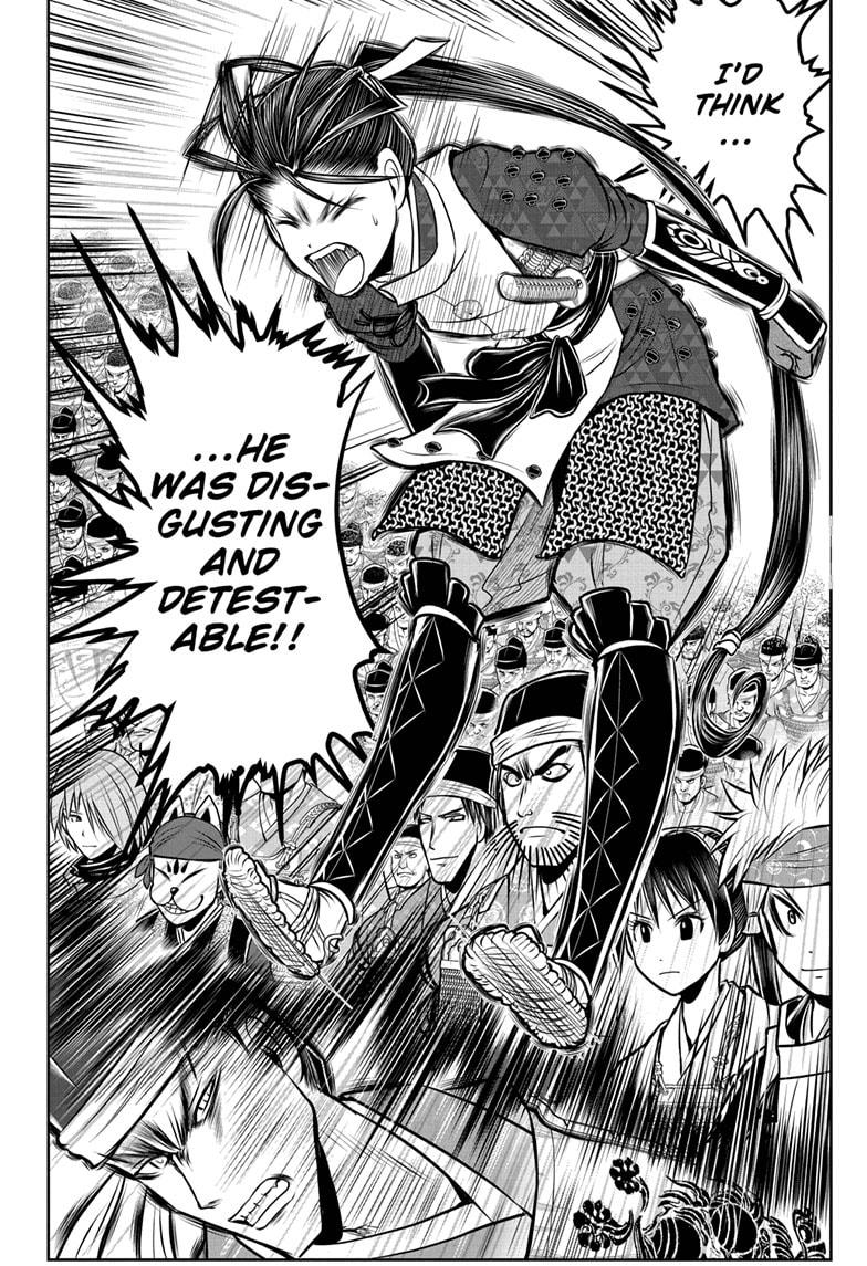 The Elusive Samurai Chapter 93 - Page 18
