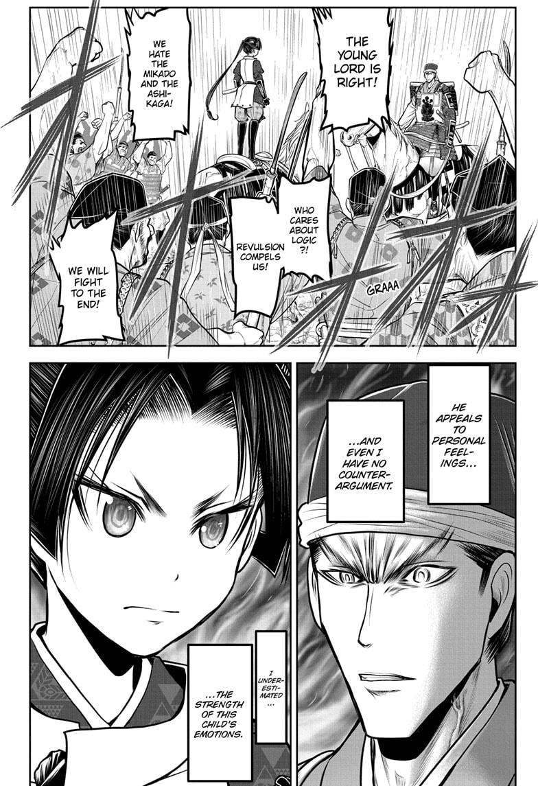 The Elusive Samurai Chapter 93 - Page 20