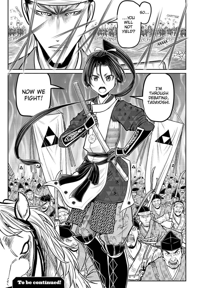 The Elusive Samurai Chapter 93 - Page 21
