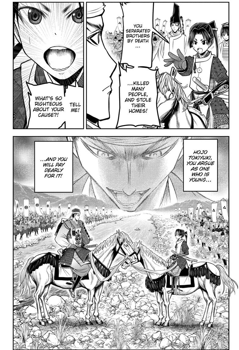 The Elusive Samurai Chapter 93 - Page 4