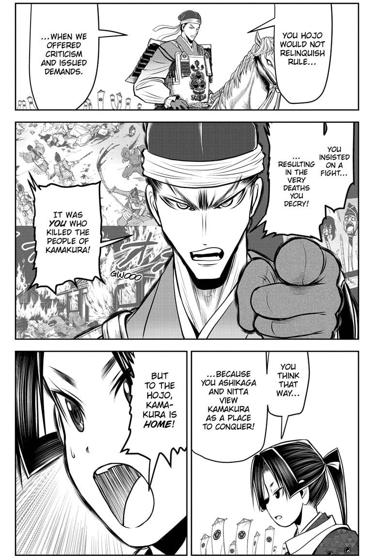 The Elusive Samurai Chapter 93 - Page 5