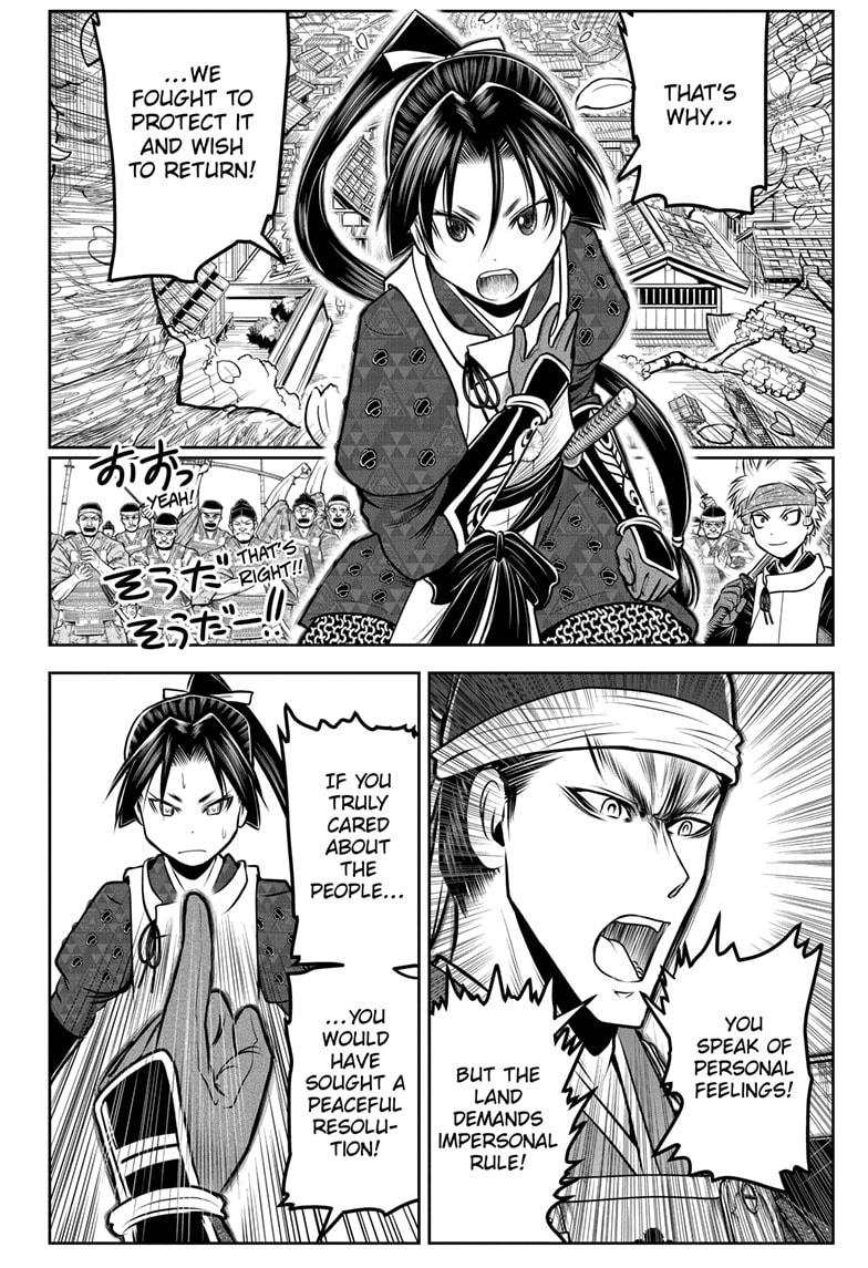 The Elusive Samurai Chapter 93 - Page 6