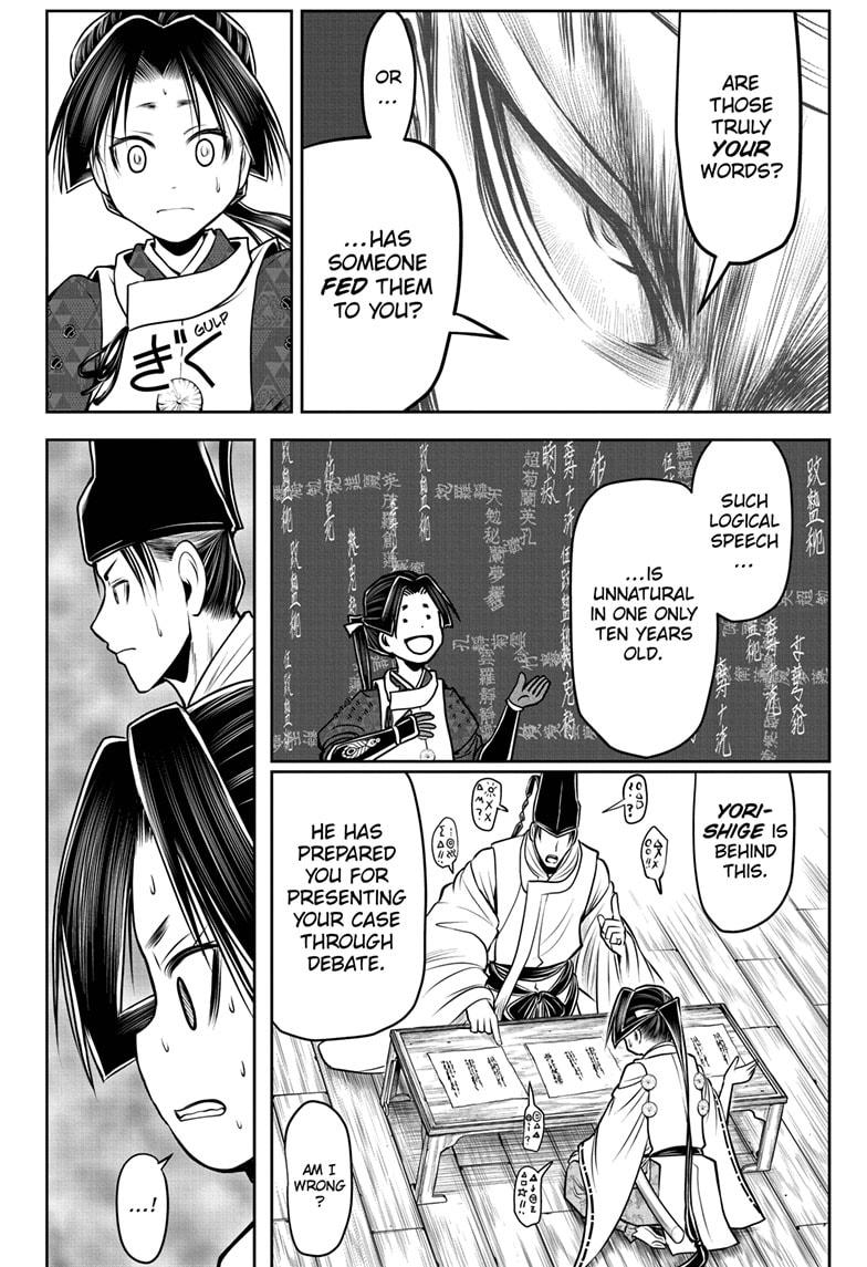 The Elusive Samurai Chapter 93 - Page 8