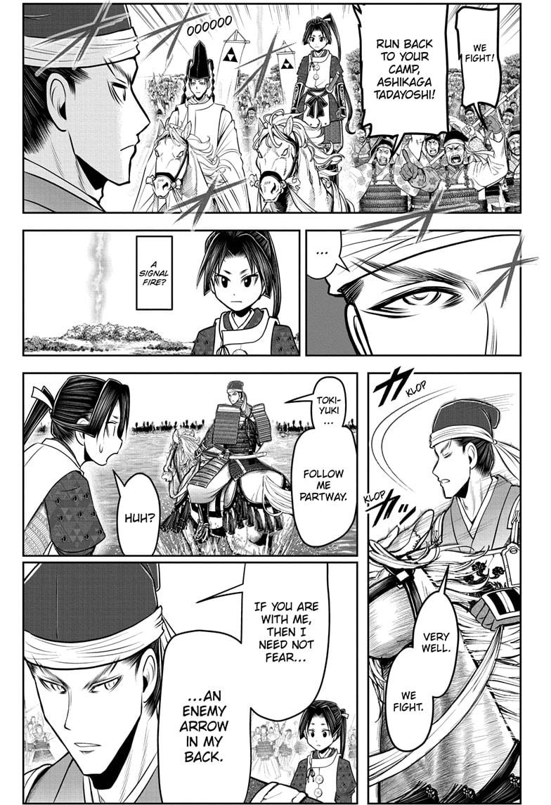 The Elusive Samurai Chapter 94 - Page 1