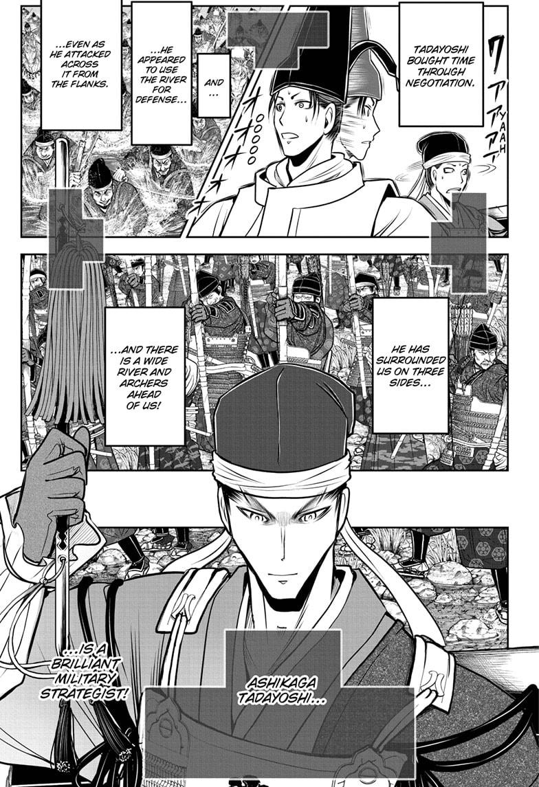 The Elusive Samurai Chapter 94 - Page 11