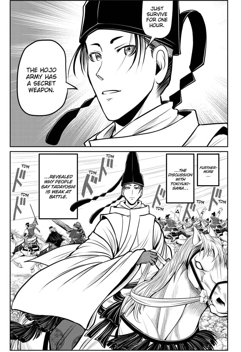 The Elusive Samurai Chapter 94 - Page 13