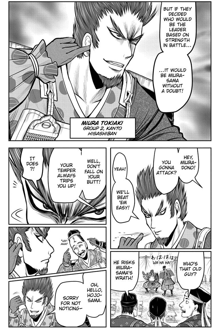 The Elusive Samurai Chapter 94 - Page 15