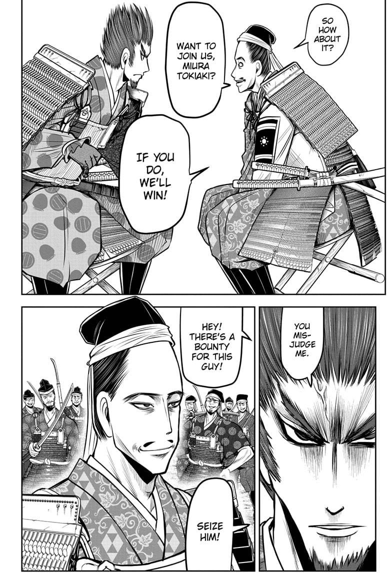 The Elusive Samurai Chapter 94 - Page 18