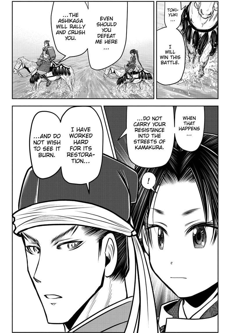The Elusive Samurai Chapter 94 - Page 4